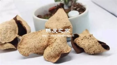 什么牌子的陈皮有收藏价值