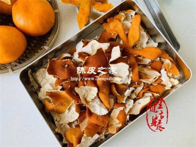 药用陈皮和食用陈皮的区别