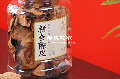 葵记陈皮是正宗新会陈皮吗