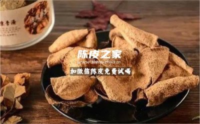 泡陈皮山楂水喝有什么好处