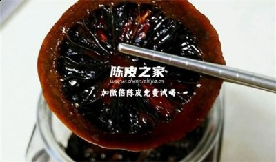 冰糖陈皮柠檬膏的作用与功效