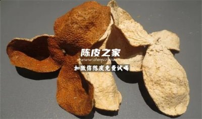 陈皮跟红枣泡水喝有什么功效